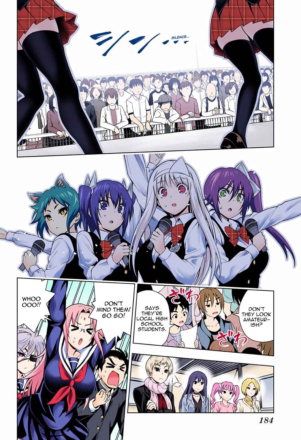 Yuragi-sou no Yuuna-san (Official Colored) Chapter 88 - Page 17