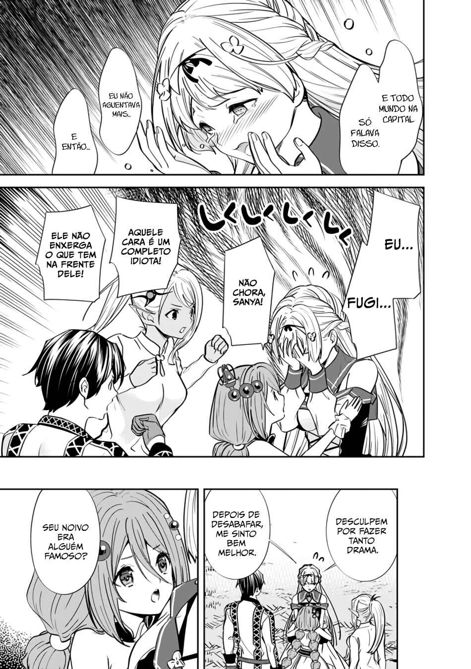 Moto Yuusha wa Shizuka ni Kurashitai Chapter 4 - Page 14