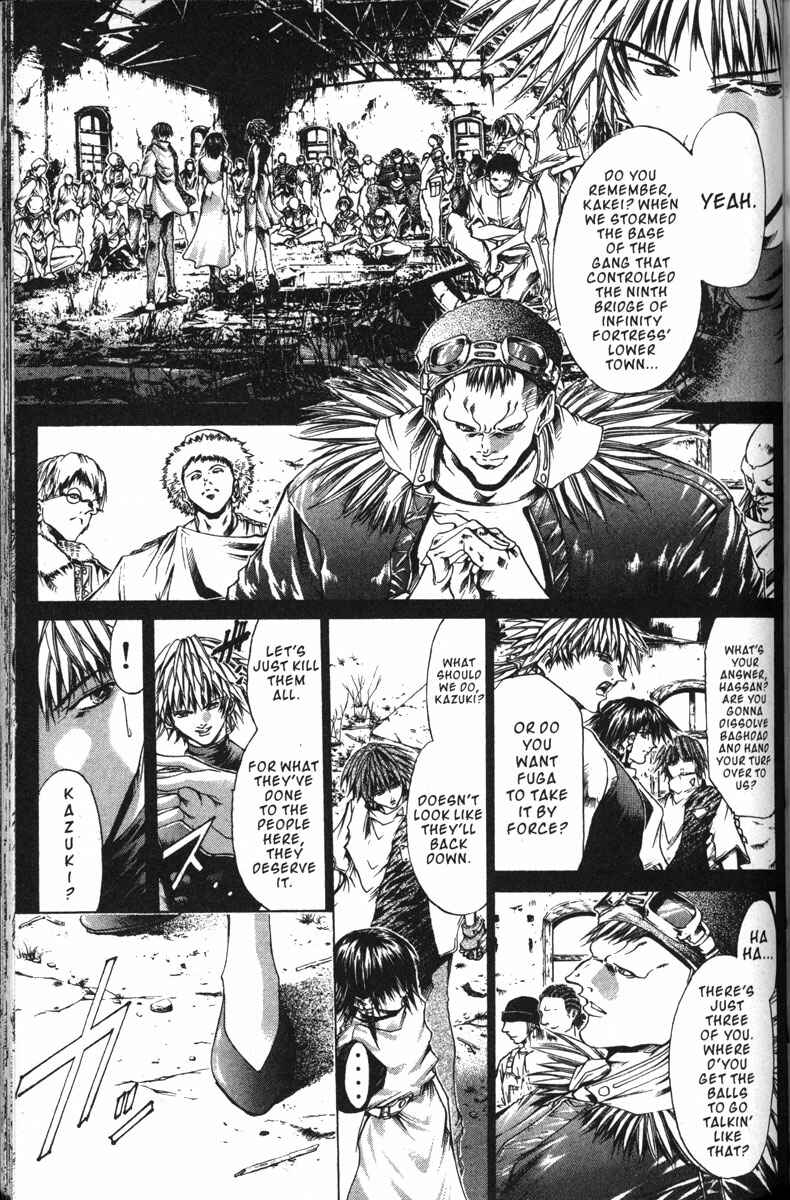 GetBackers Chapter 143 - Page 13