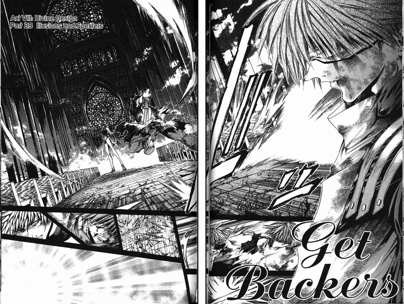 GetBackers Chapter 143 - Page 2