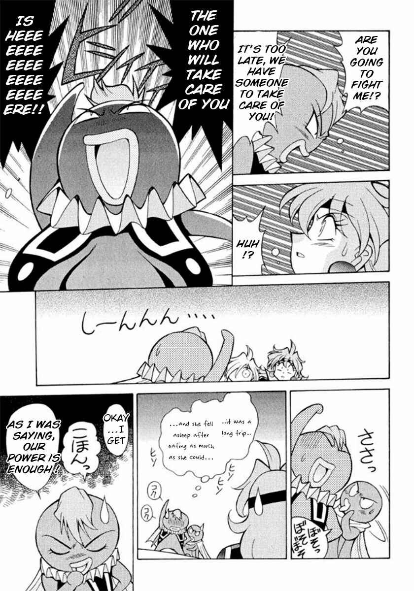 Slayers Premium Chapter 4 - Page 15