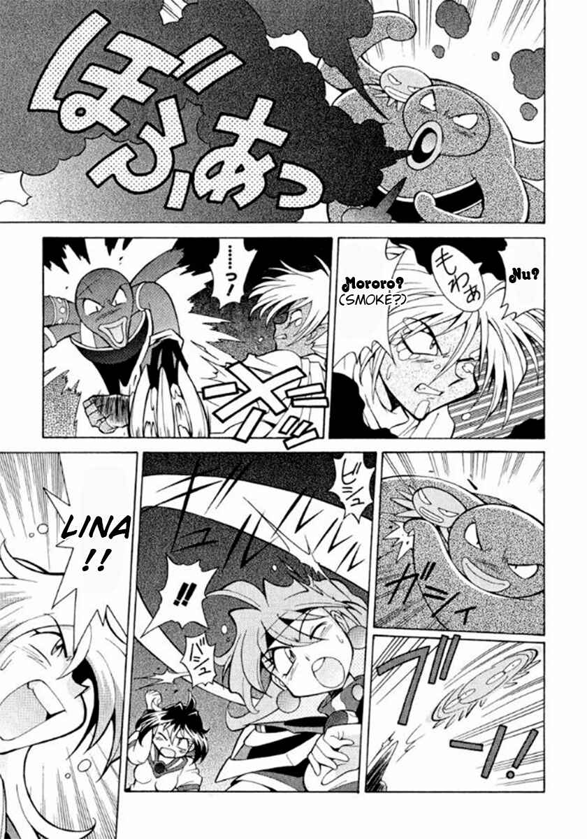Slayers Premium Chapter 4 - Page 17