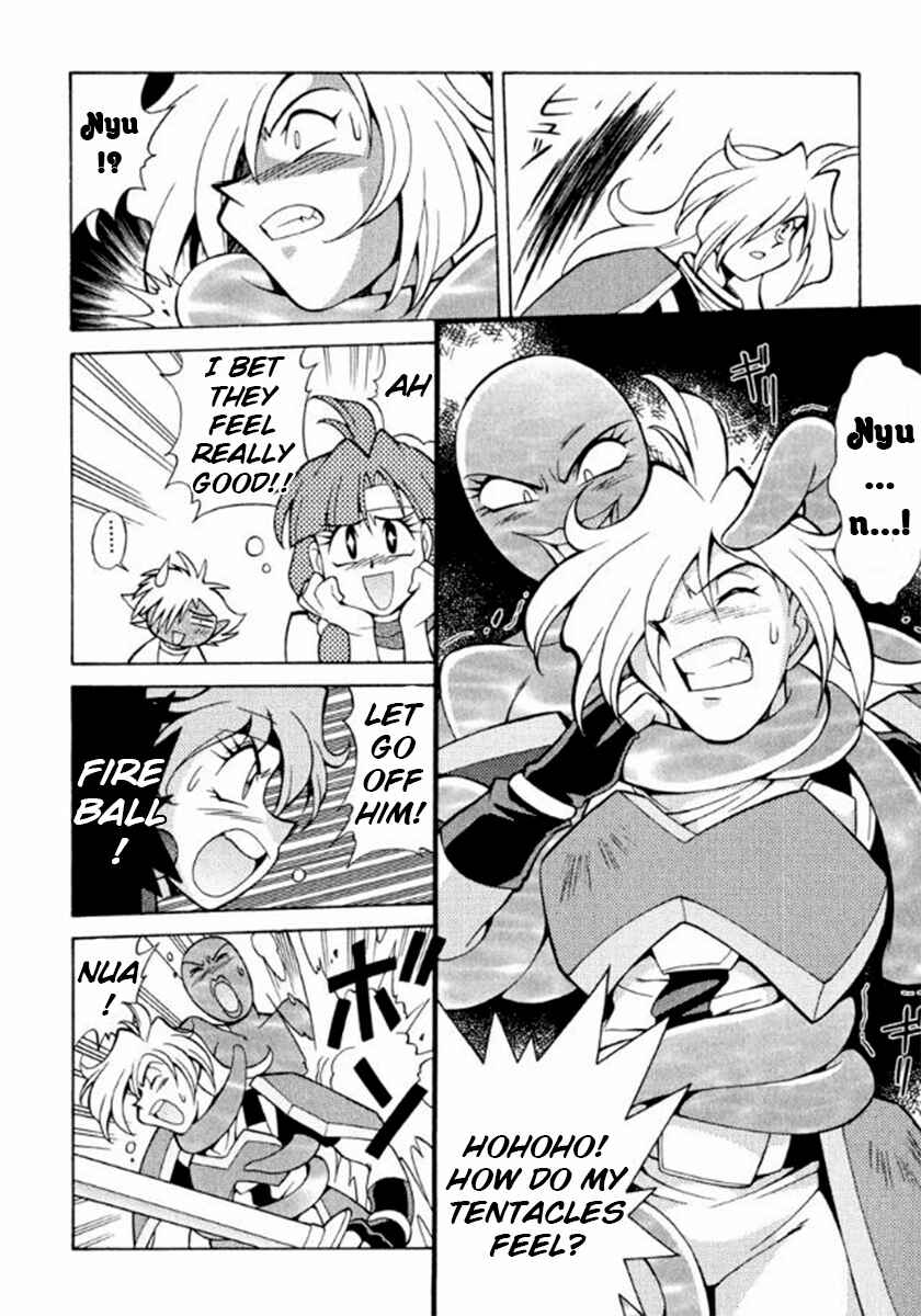 Slayers Premium Chapter 4 - Page 18