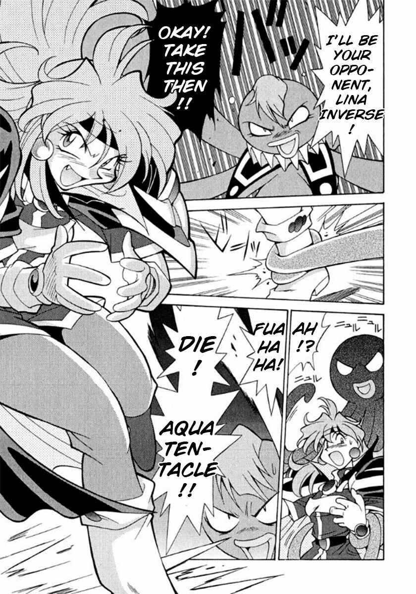 Slayers Premium Chapter 4 - Page 19