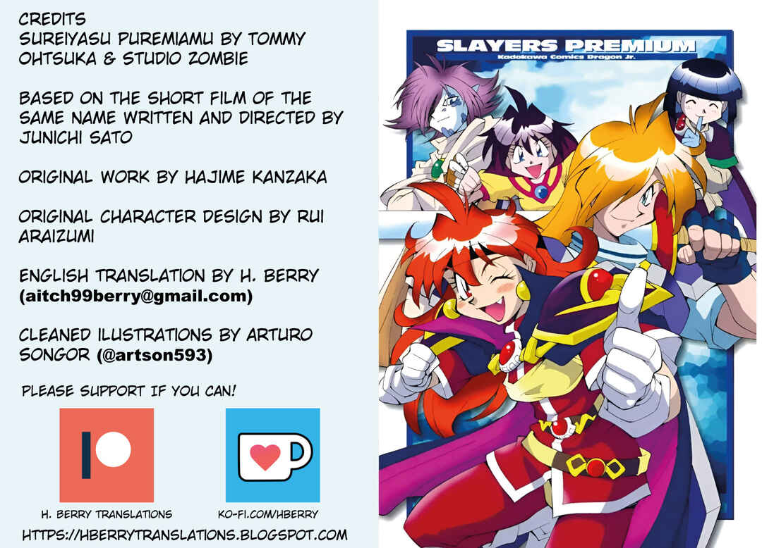 Slayers Premium Chapter 4 - Page 32