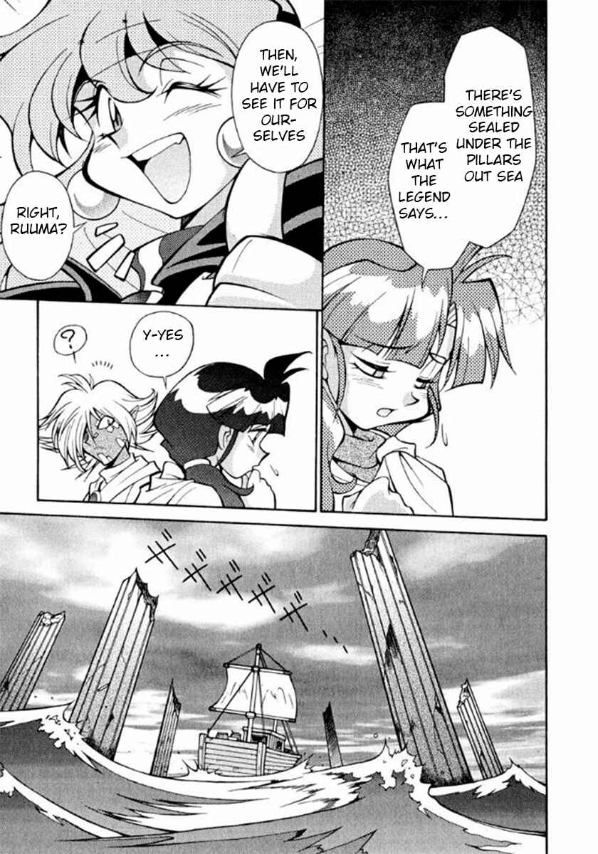 Slayers Premium Chapter 4 - Page 9