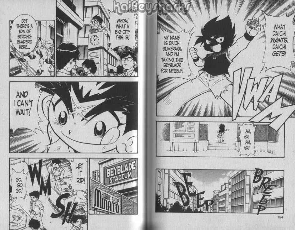 Bakuten Shoot Beyblade Chapter 4.5 - Page 3