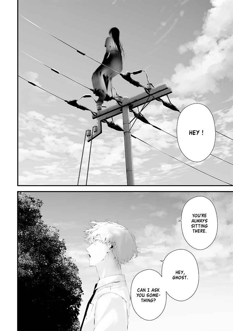 Tsurenai Hodo Aokute Azatoi Kurai ni Akai Chapter 54 - Page 14