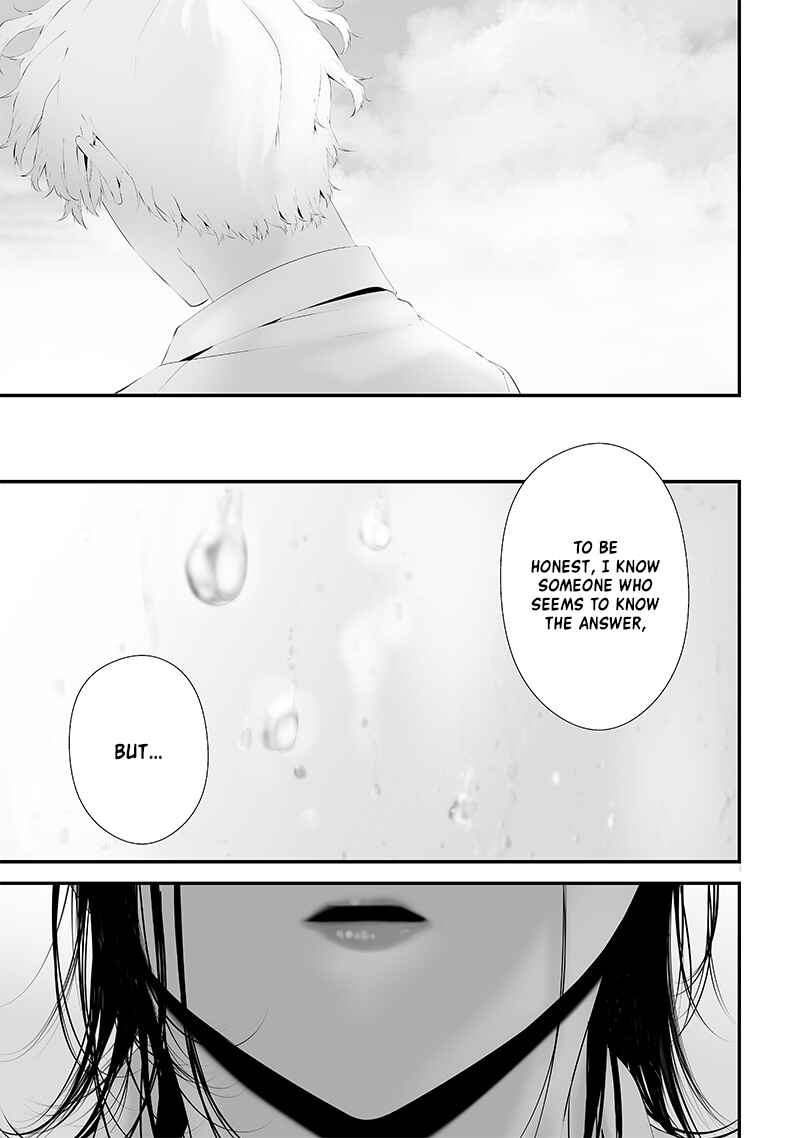 Tsurenai Hodo Aokute Azatoi Kurai ni Akai Chapter 54 - Page 17