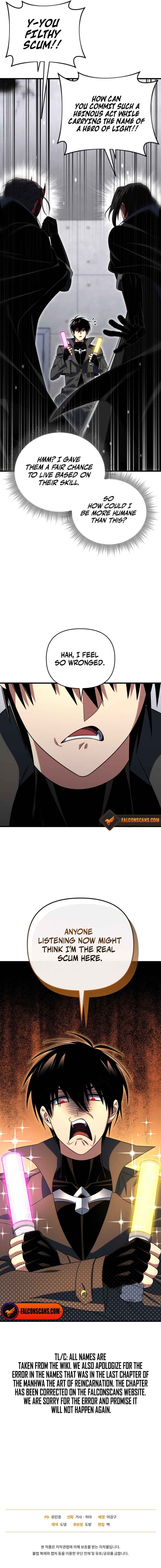 After Ten Millennia in Hell Chapter 127 - Page 17