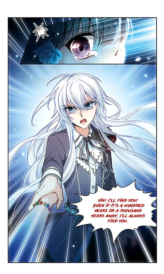 Journey to Seek Past Reincarnations Chapter 75 - Page 16