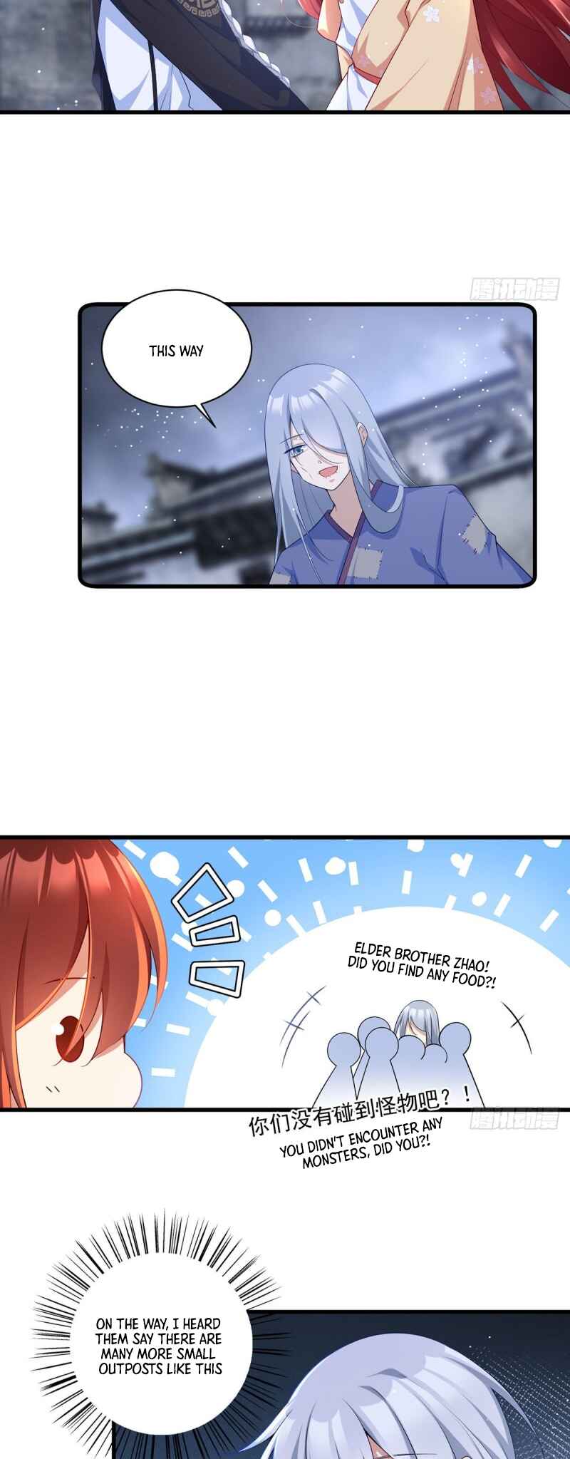 The Distinguished Cute Master Chapter 289 - Page 16