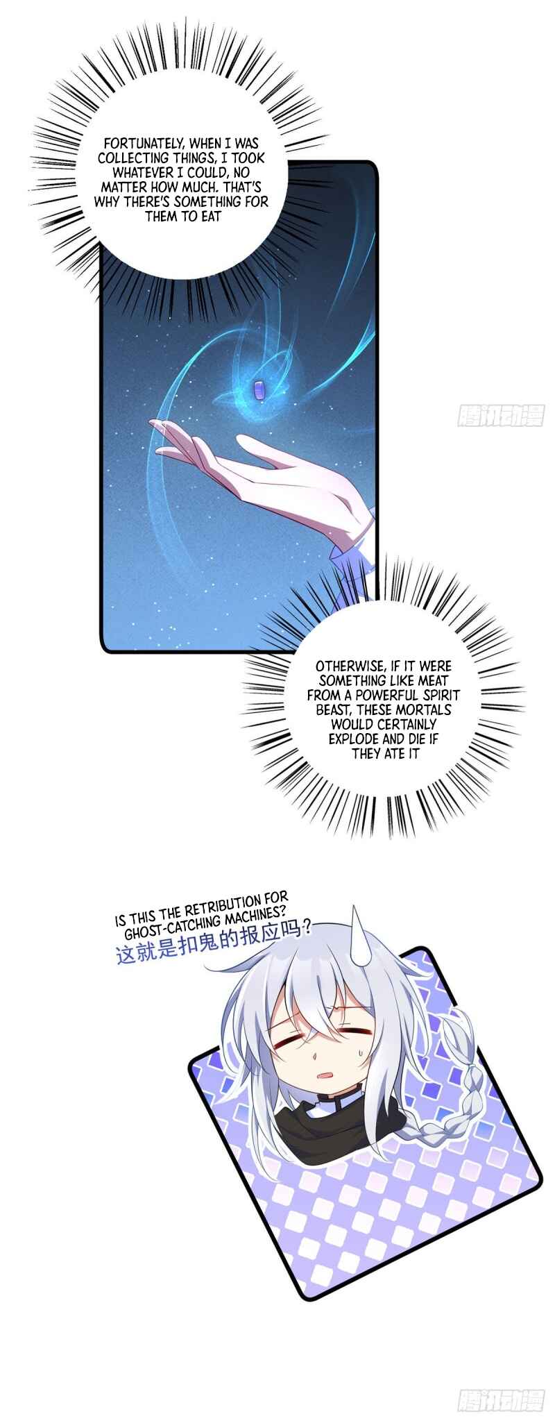 The Distinguished Cute Master Chapter 289 - Page 20