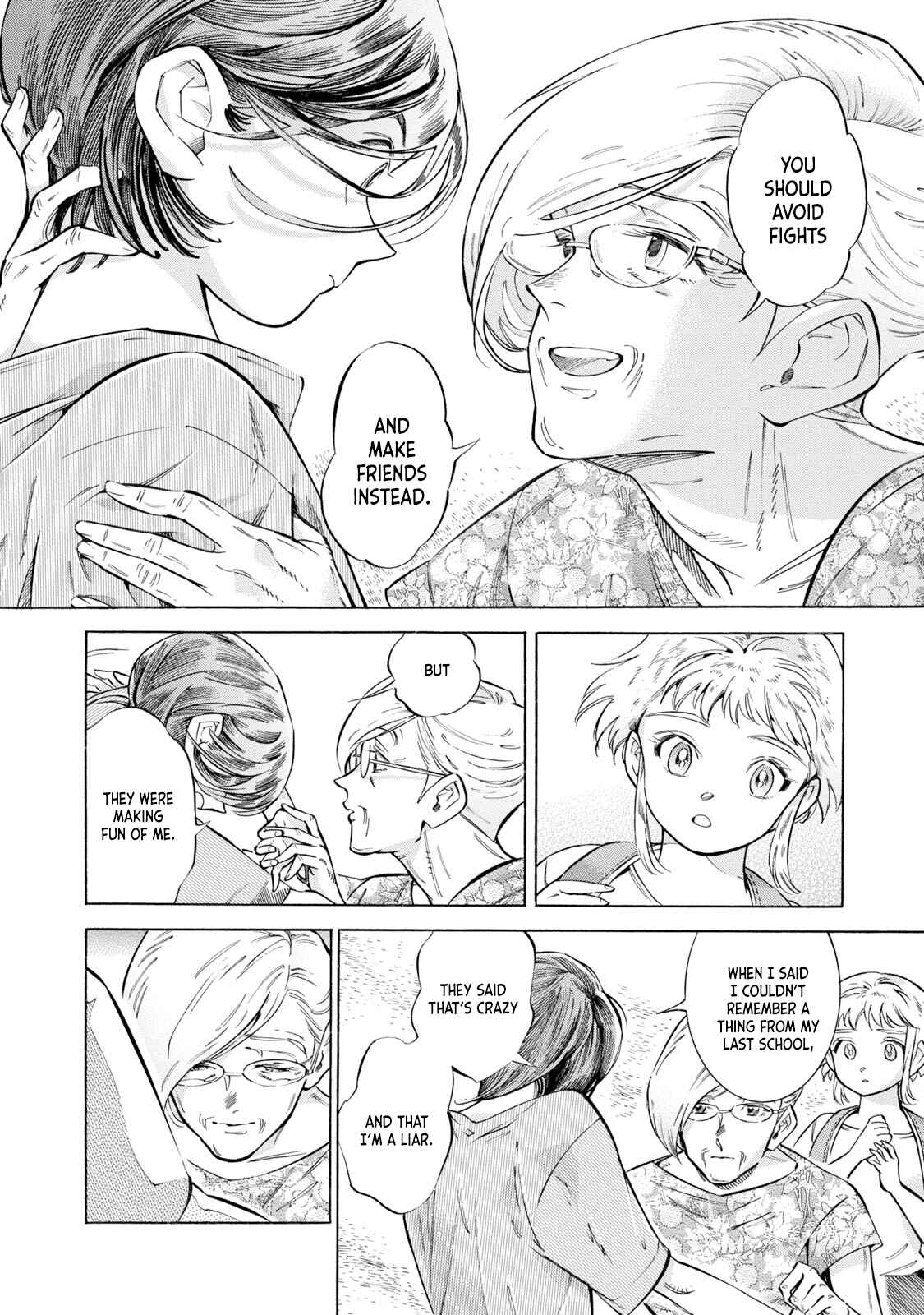Subaru to Suu-san Chapter 11 - Page 10
