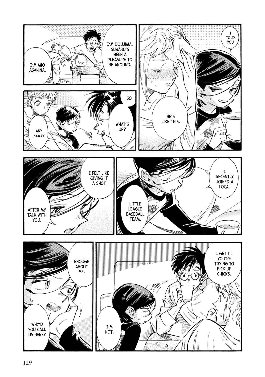 Subaru to Suu-san Chapter 11 - Page 15