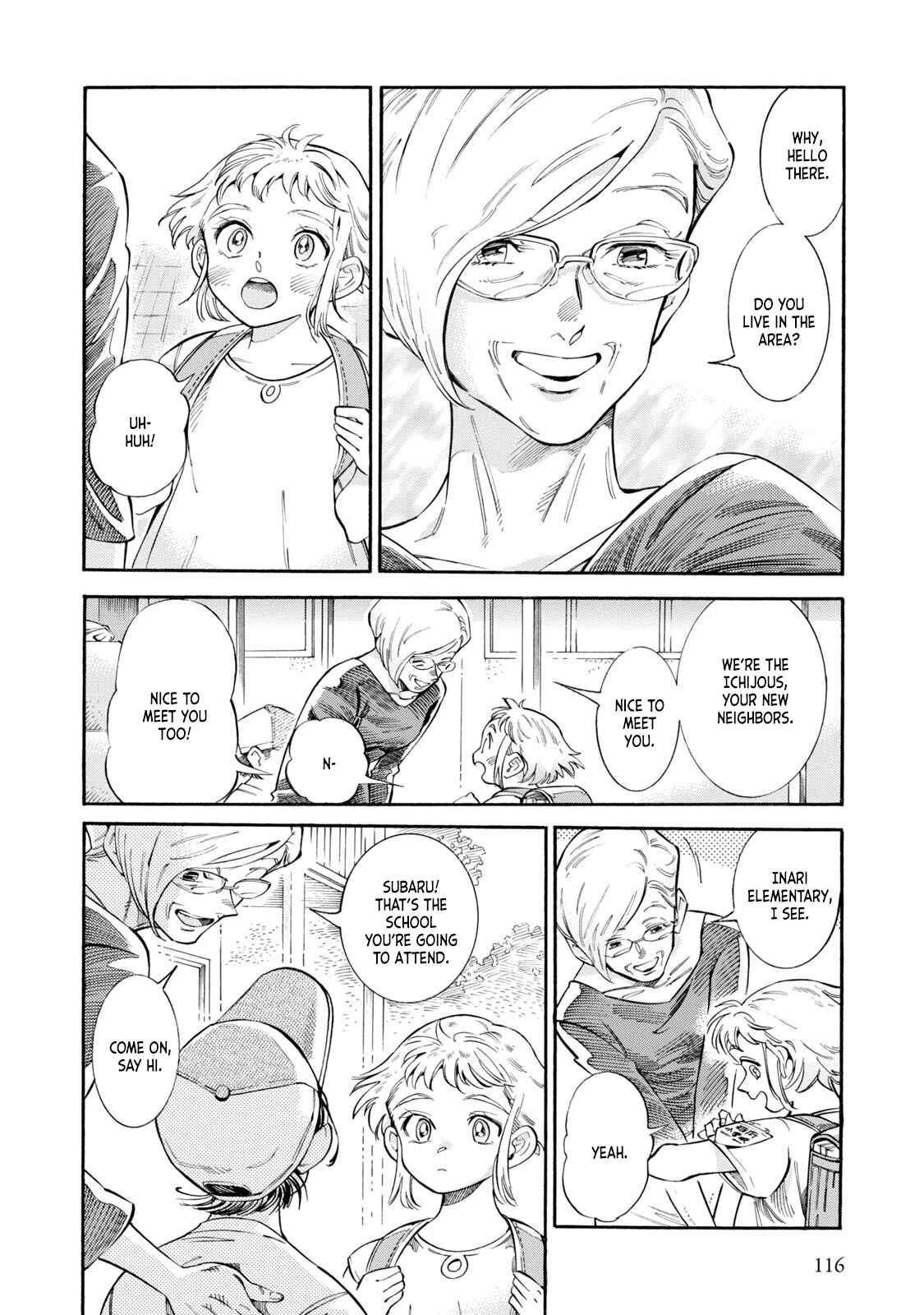 Subaru to Suu-san Chapter 11 - Page 2