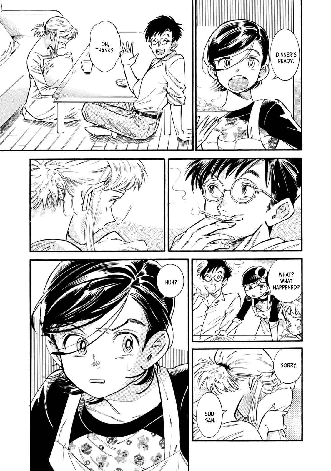 Subaru to Suu-san Chapter 11 - Page 21