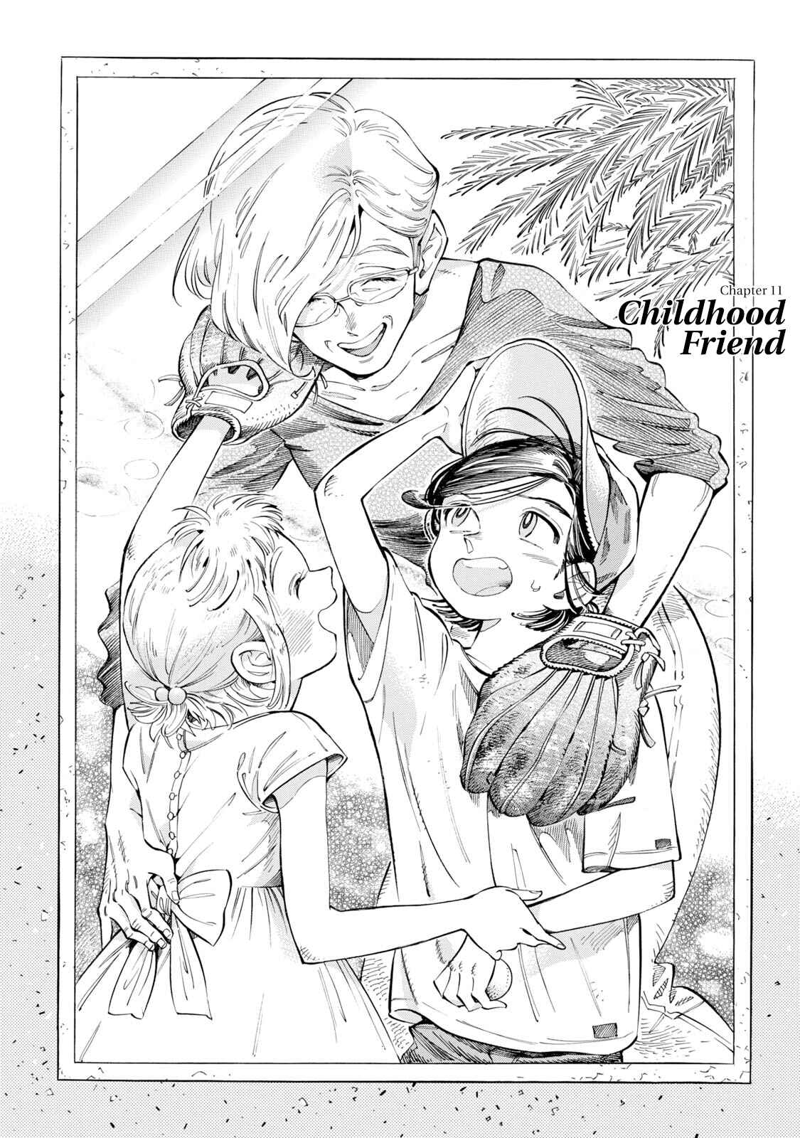 Subaru to Suu-san Chapter 11 - Page 4