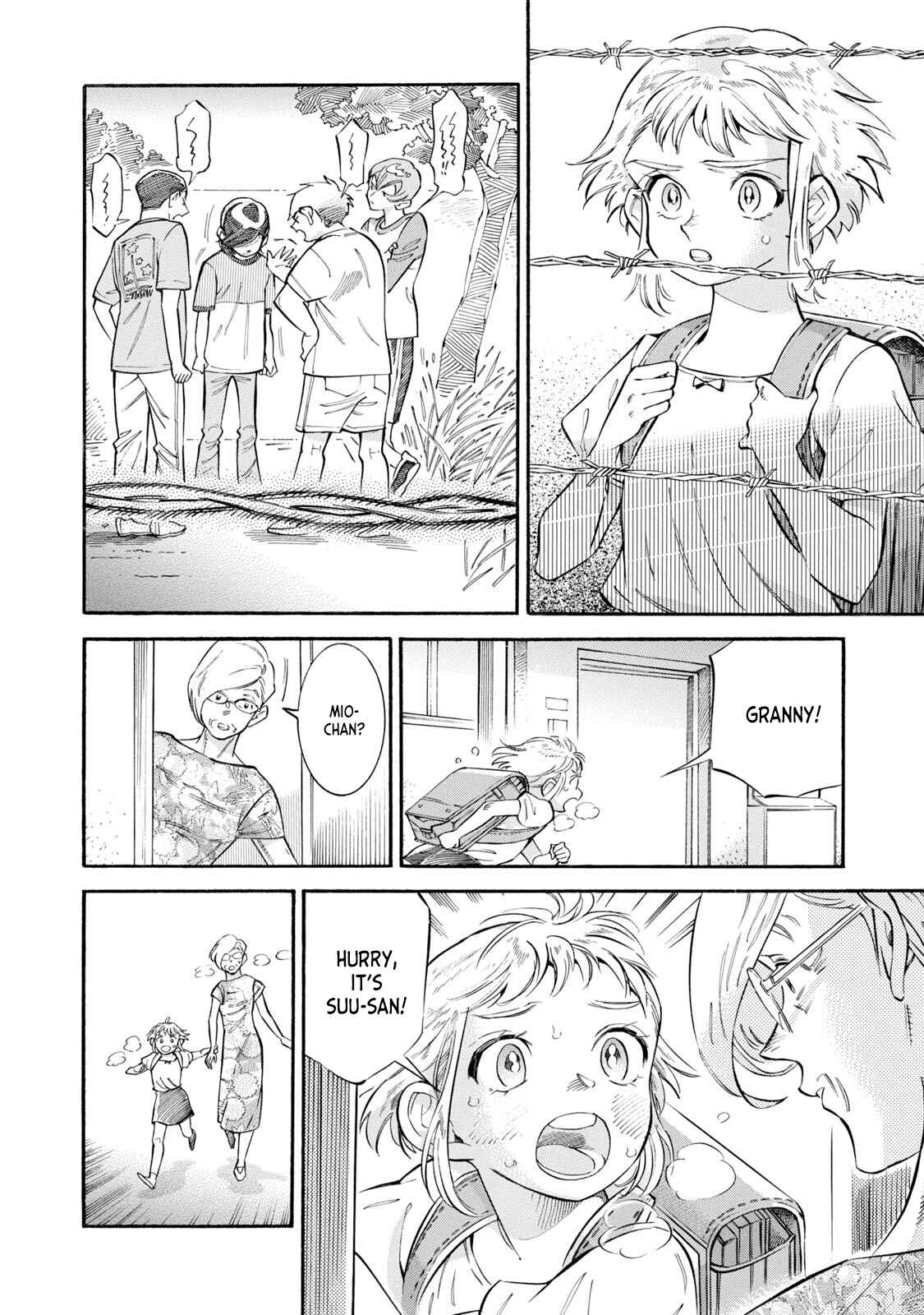 Subaru to Suu-san Chapter 11 - Page 8