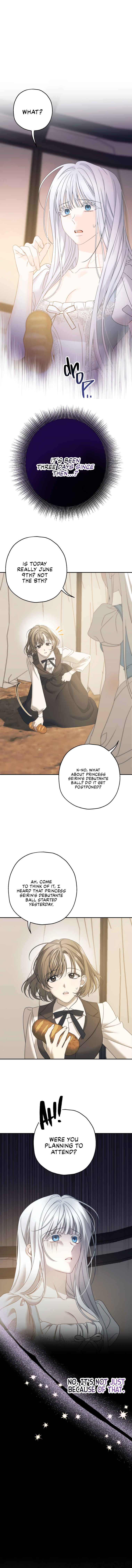 Jipchak Namjuga Nareul Juingongeuro Mandeureotda Chapter 3 - Page 1