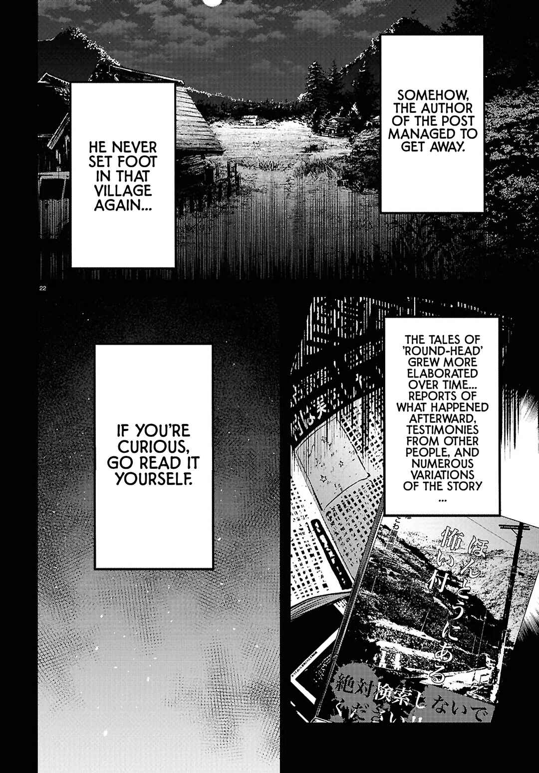 Kegareta Seichi Junrei ni Tsuite Chapter 1.2 - Page 4