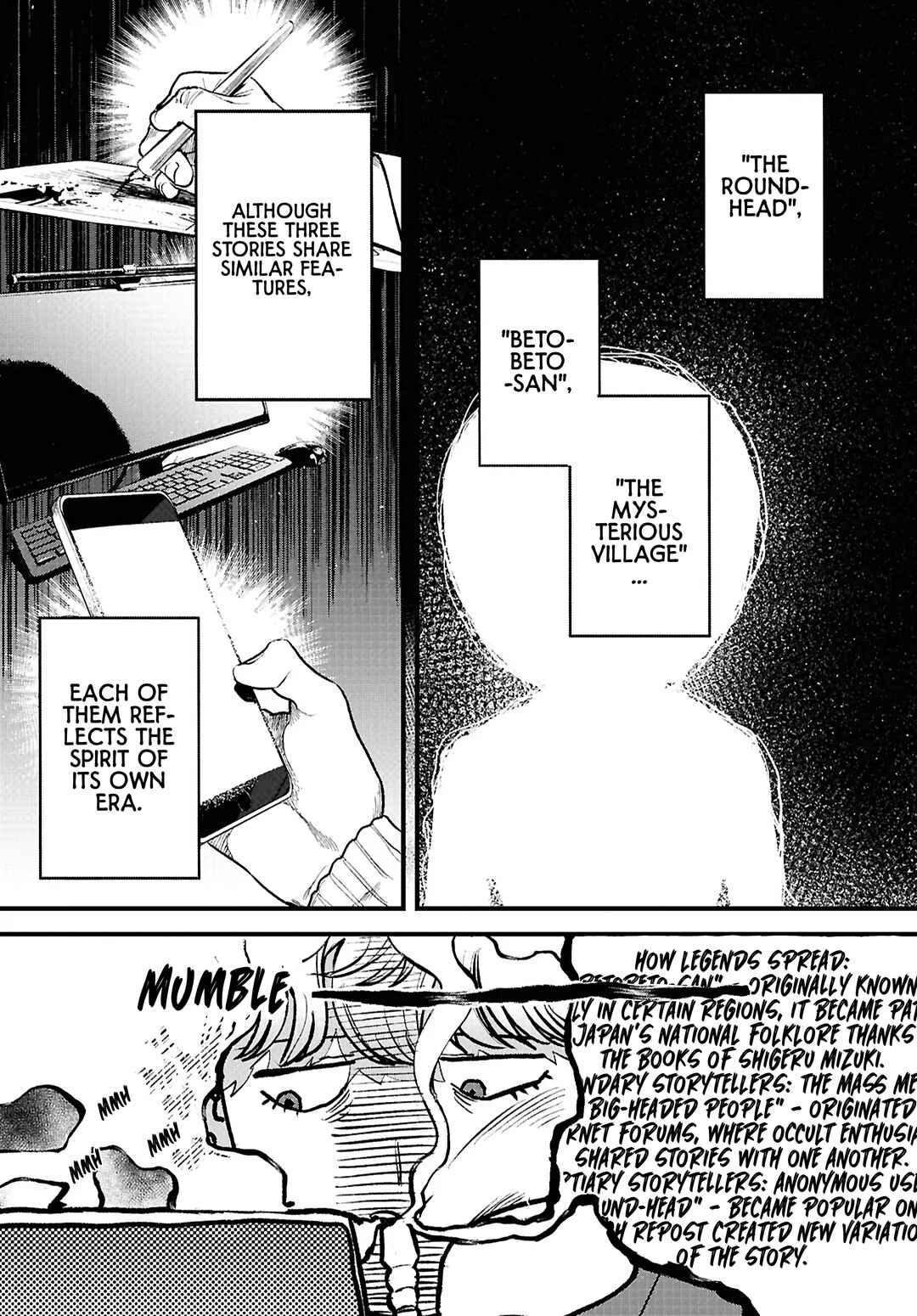 Kegareta Seichi Junrei ni Tsuite Chapter 1.2 - Page 6