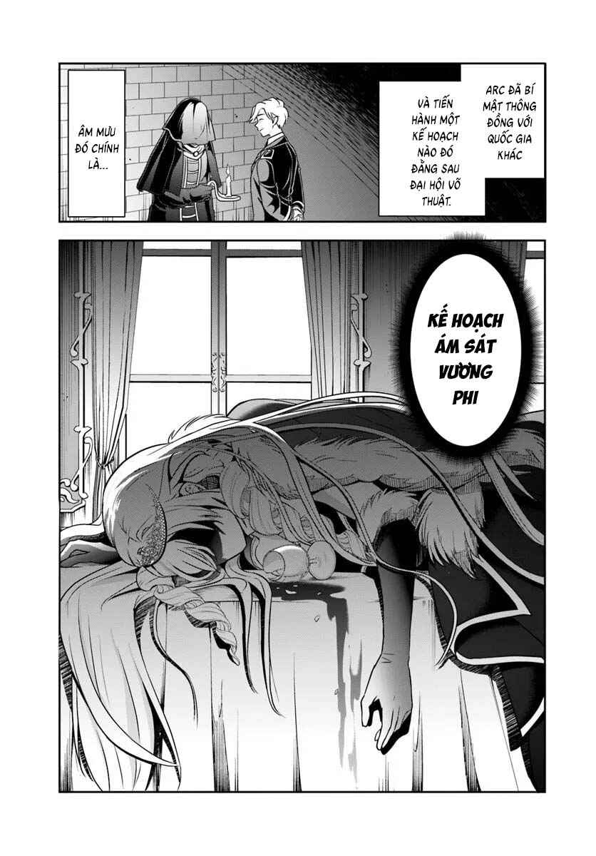 Sono Akuyaku Kizoku, Mama Heroine ga Sukisugiru ~Shinshi na Doryoku de Saikyou to Nari Fuguu na Oshi Character Tasukemakuru~ Chapter 31 - Page 15