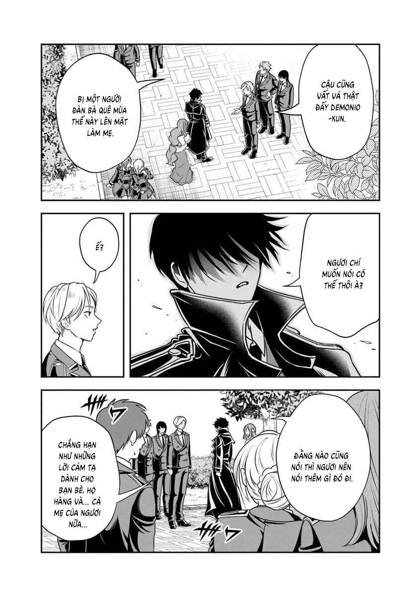 Sono Akuyaku Kizoku, Mama Heroine ga Sukisugiru ~Shinshi na Doryoku de Saikyou to Nari Fuguu na Oshi Character Tasukemakuru~ Chapter 31 - Page 9