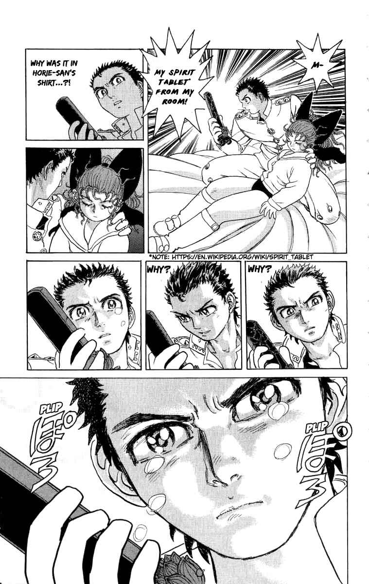 Apocalypse Zero Chapter 74 - Page 13