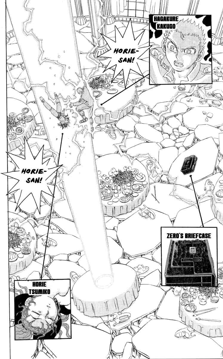 Apocalypse Zero Chapter 74 - Page 6