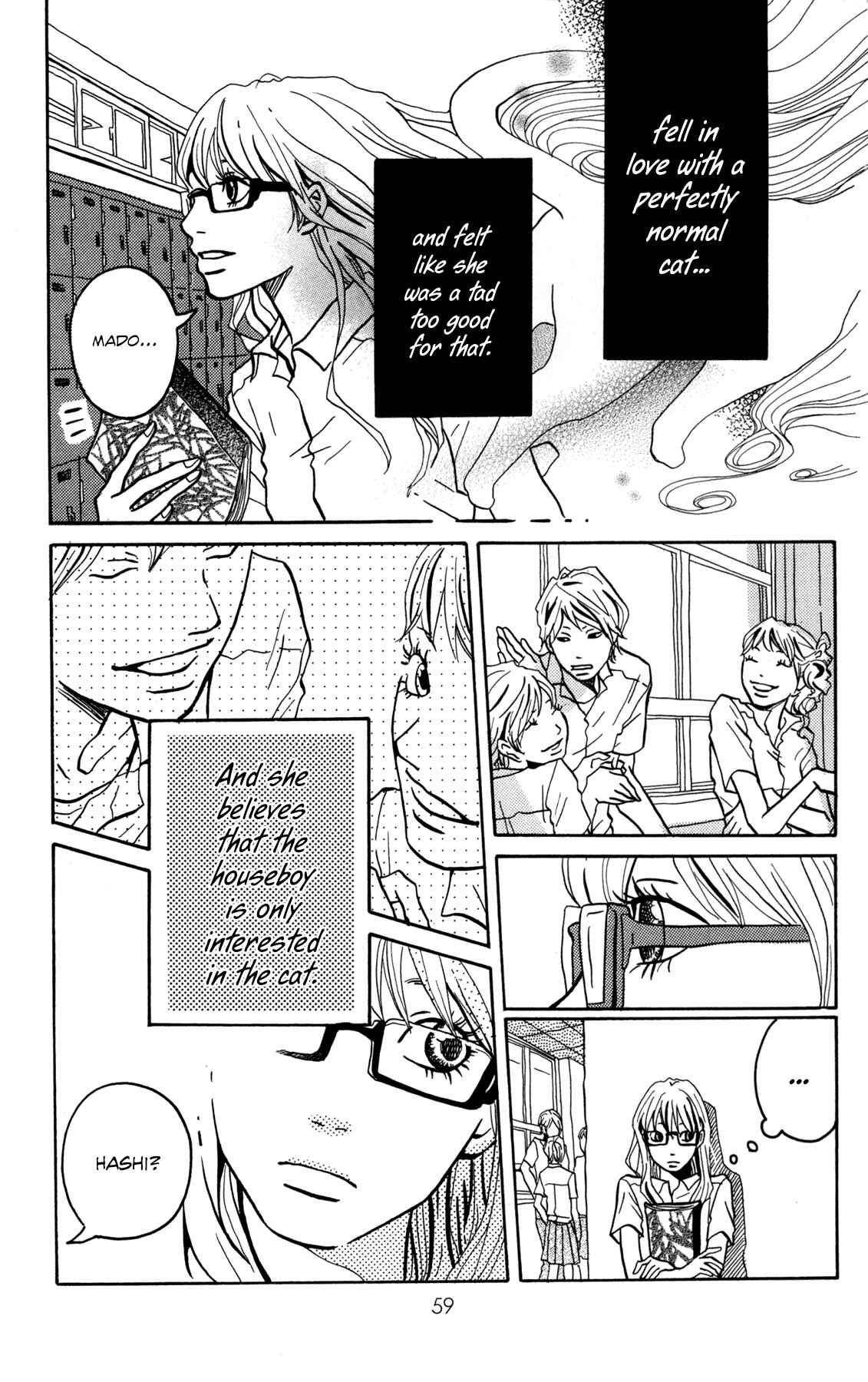 The Mysterious Man Chapter 2 - Page 17