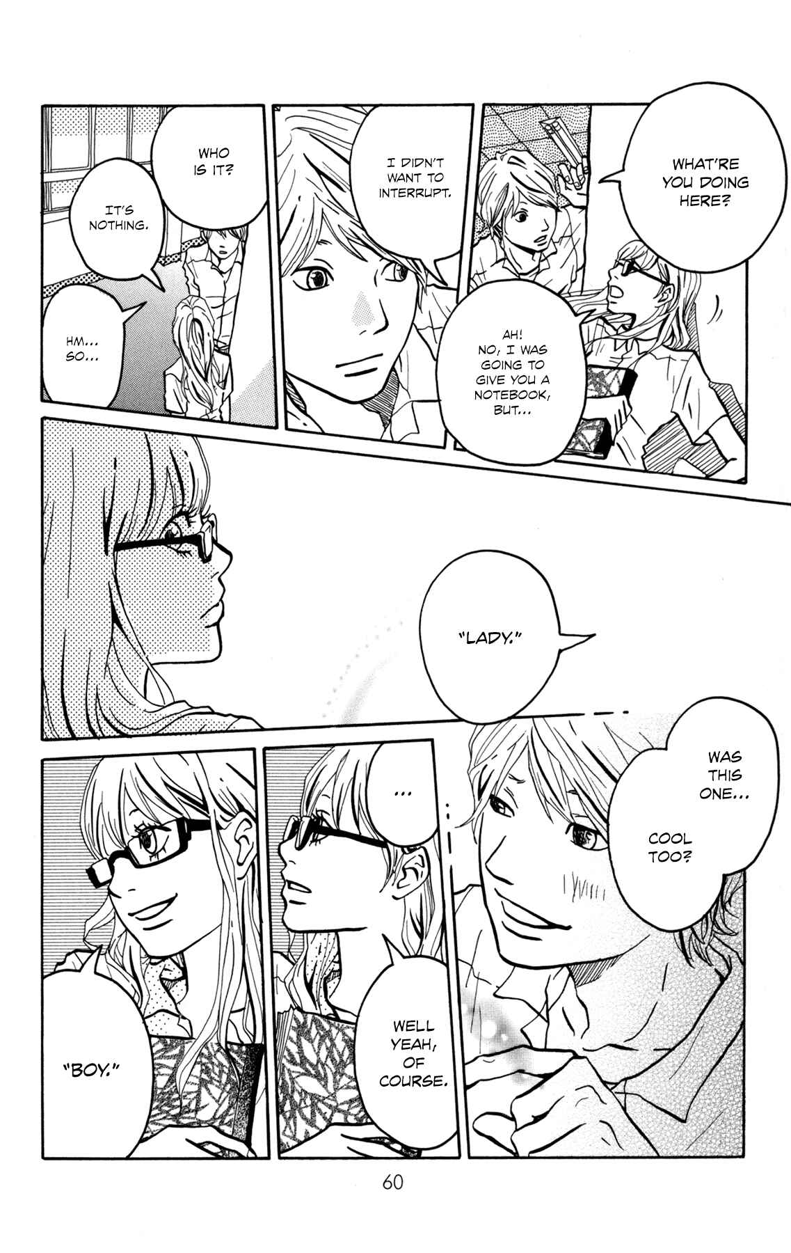 The Mysterious Man Chapter 2 - Page 18