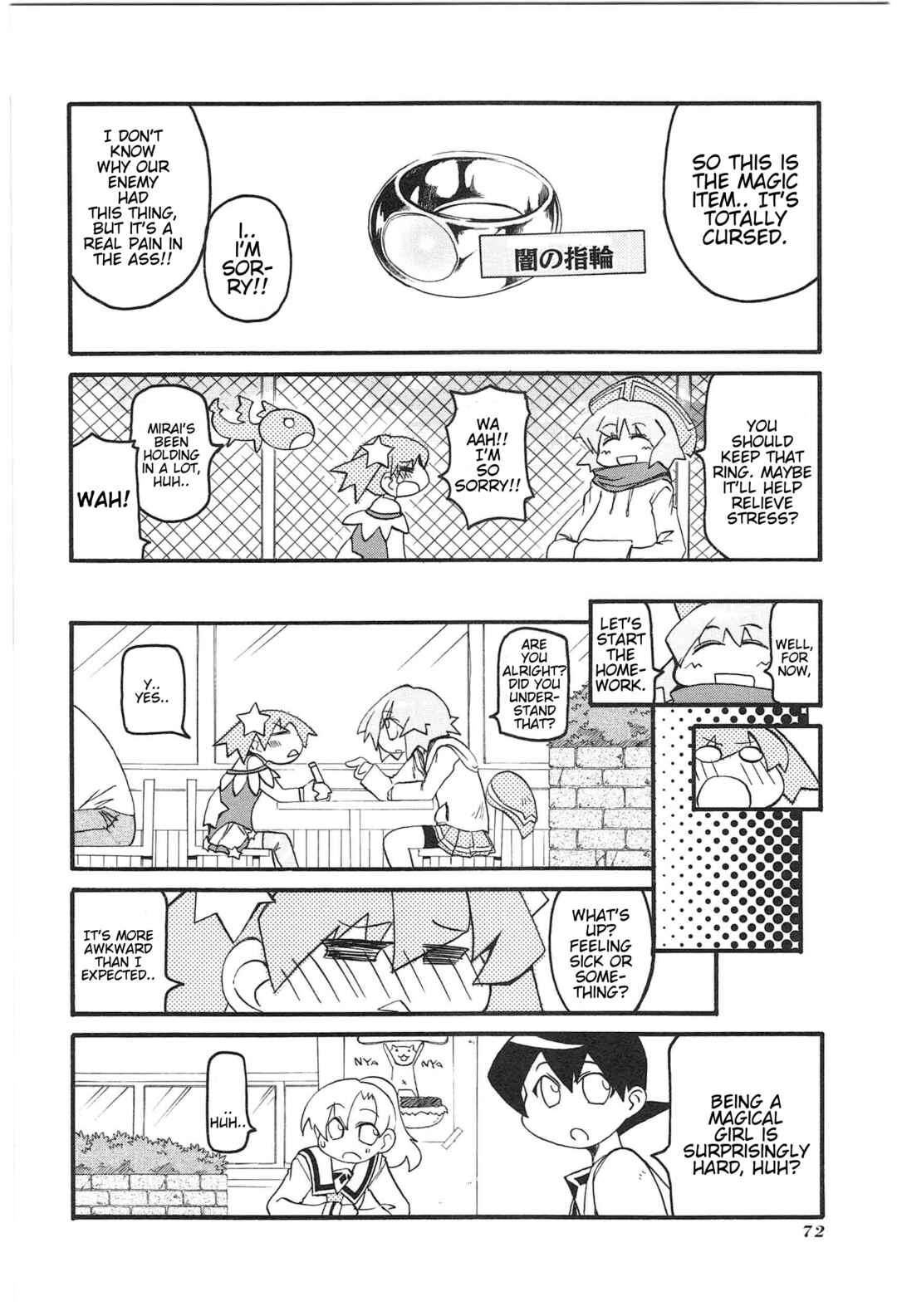 Shin Kankaku Iyashikei Mahou Shoujo Behoimi-chan Chapter 17 - Page 8