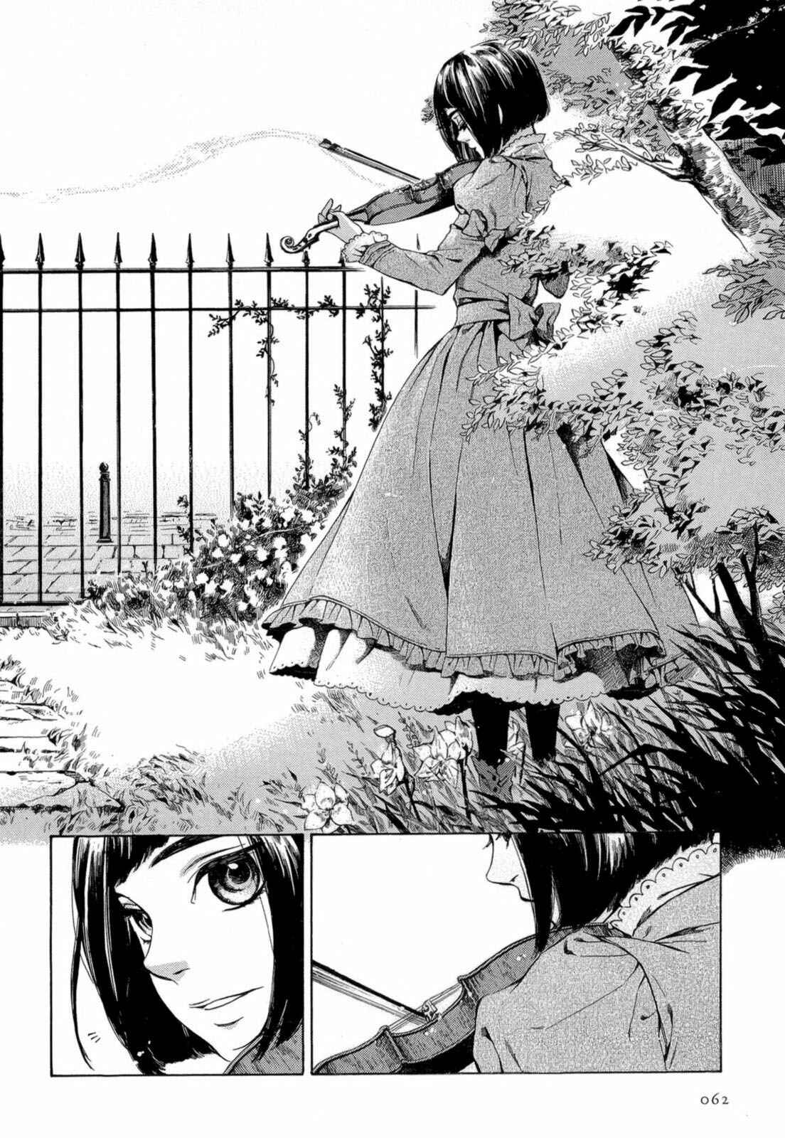 Giséle Alain Chapter 7 - Page 26