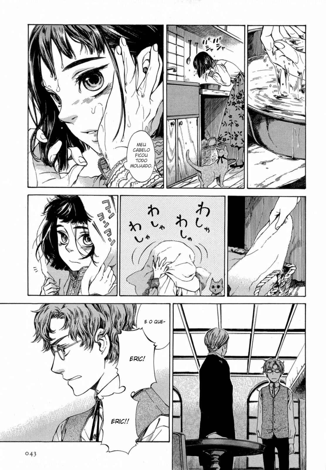 Giséle Alain Chapter 7 - Page 7