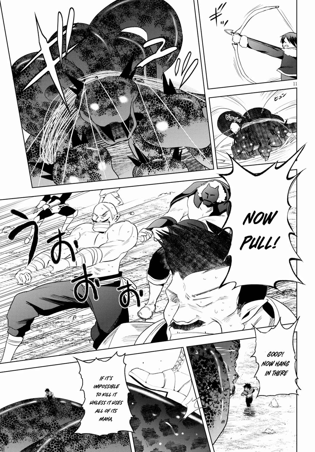 Kono Subarashii Sekai ni Shukufuku o! Chapter 70 - Page 11