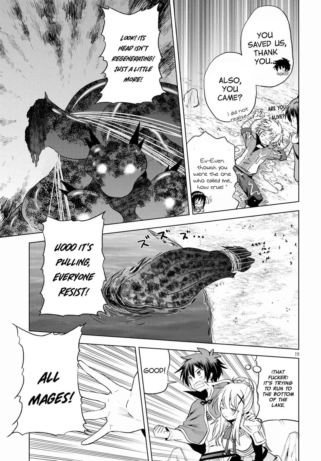 Kono Subarashii Sekai ni Shukufuku o! Chapter 70 - Page 19