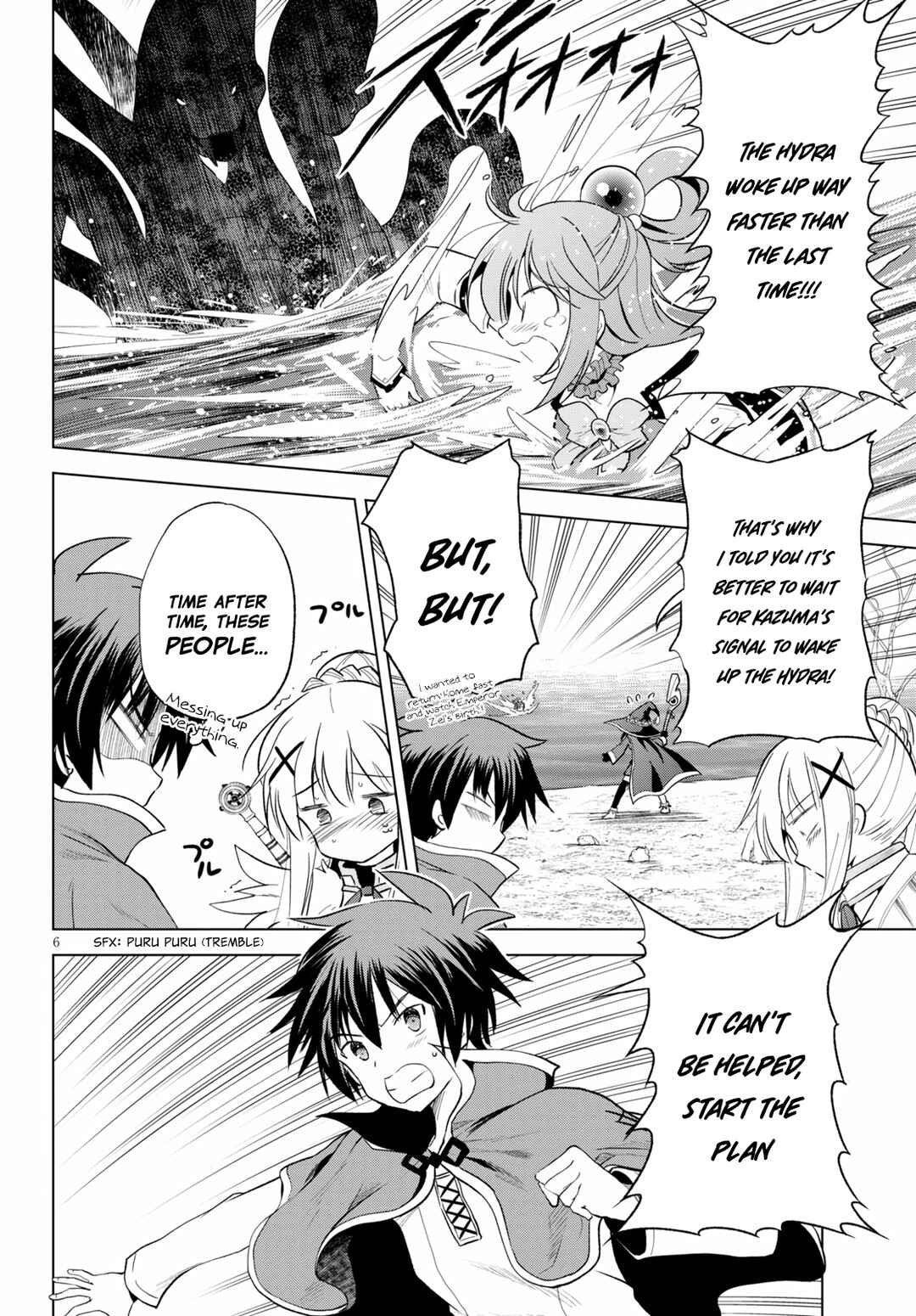 Kono Subarashii Sekai ni Shukufuku o! Chapter 70 - Page 6