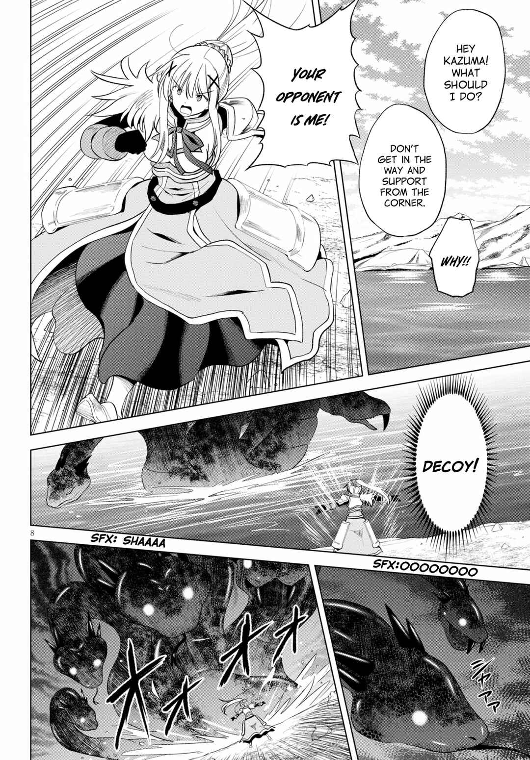 Kono Subarashii Sekai ni Shukufuku o! Chapter 70 - Page 8