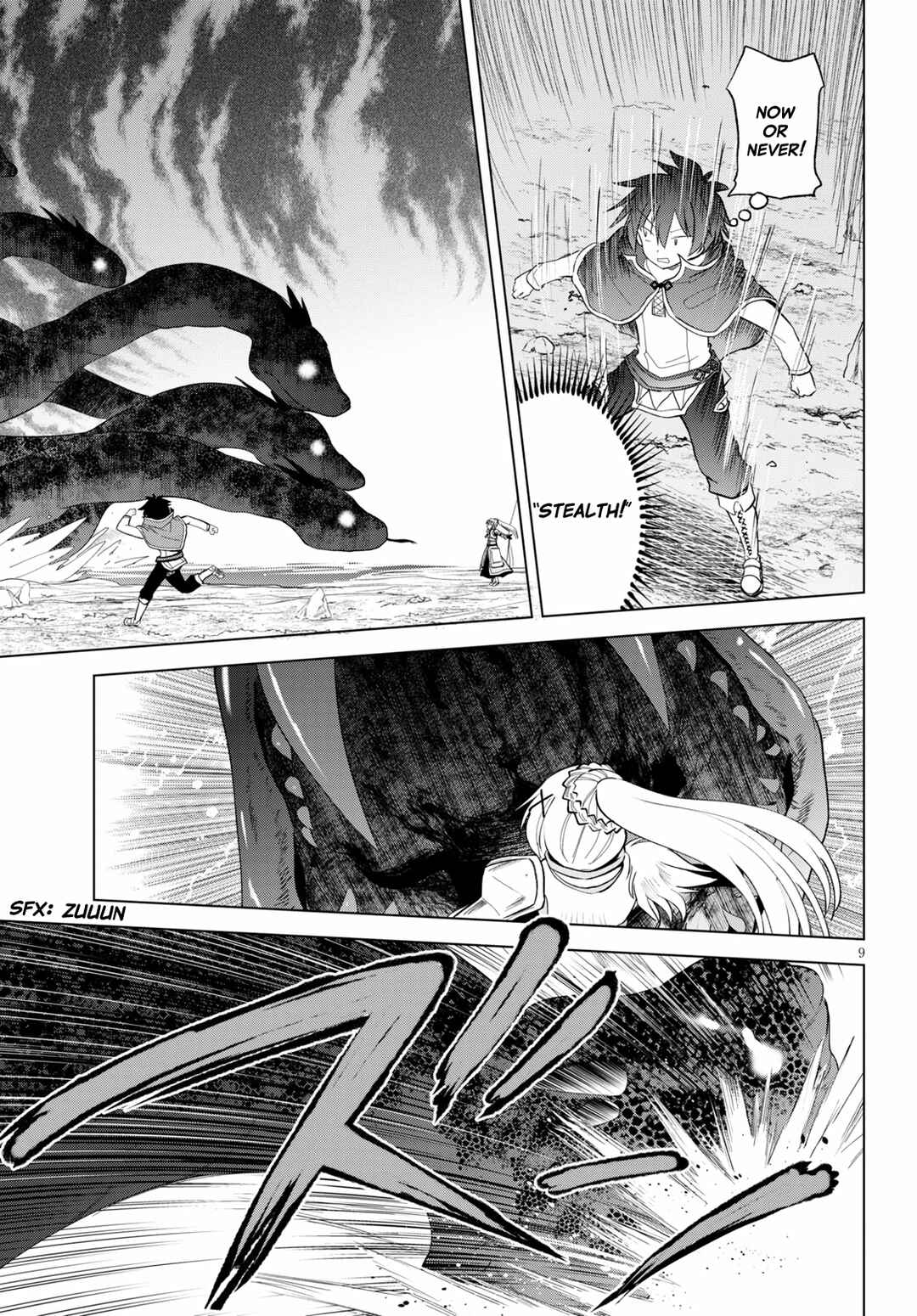 Kono Subarashii Sekai ni Shukufuku o! Chapter 70 - Page 9