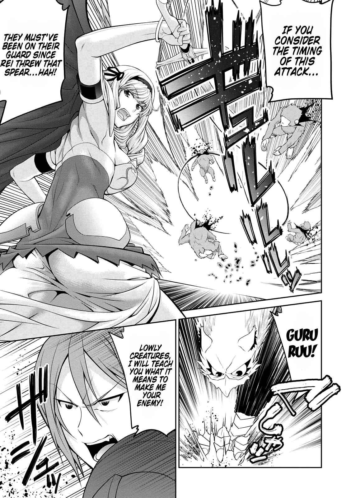 Legend Chapter 28 - Page 17
