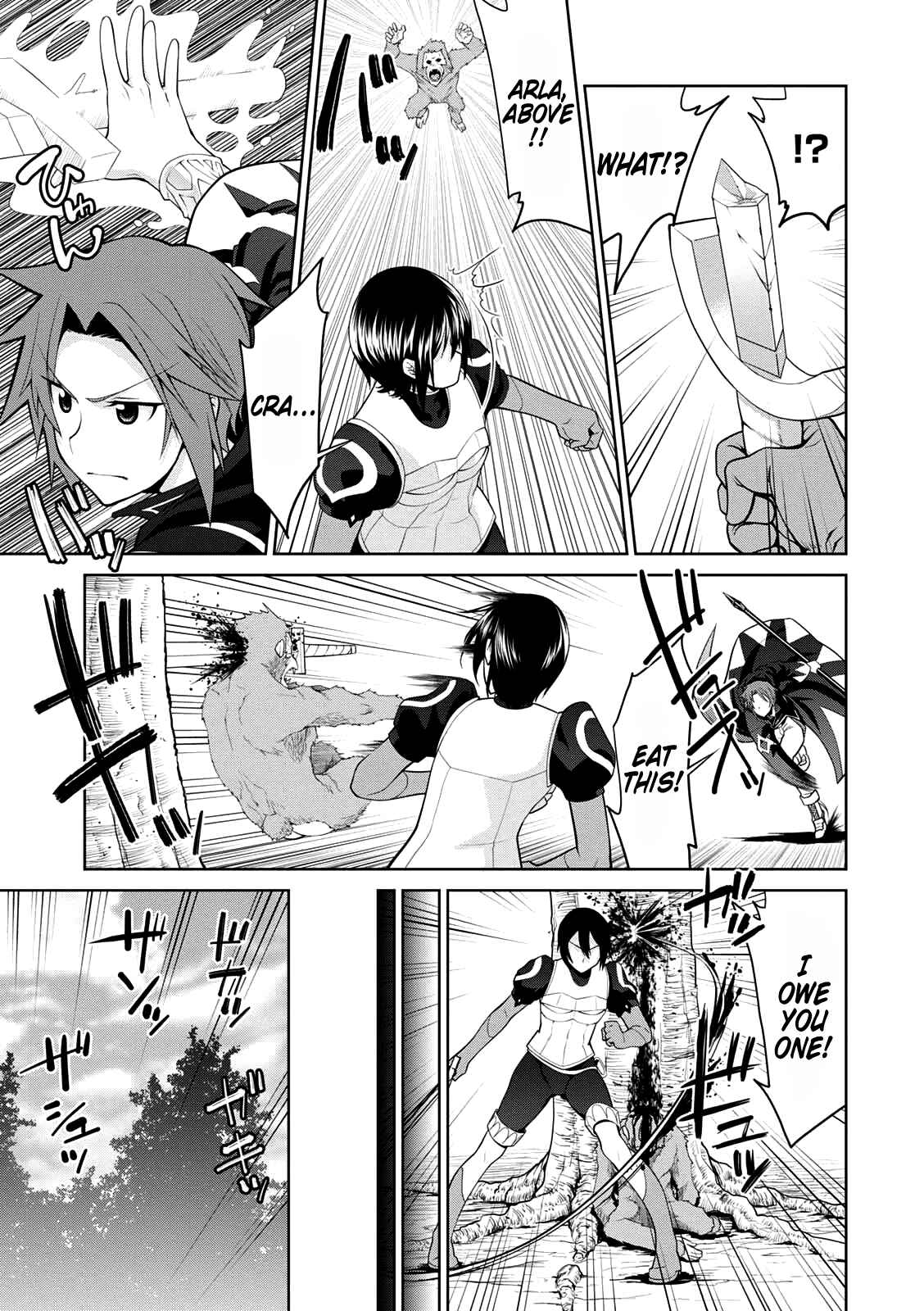 Legend Chapter 28 - Page 21