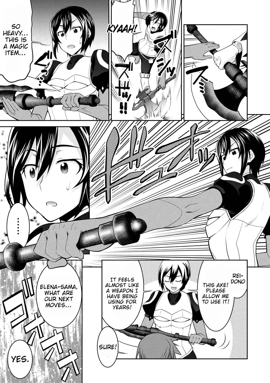 Legend Chapter 28 - Page 29