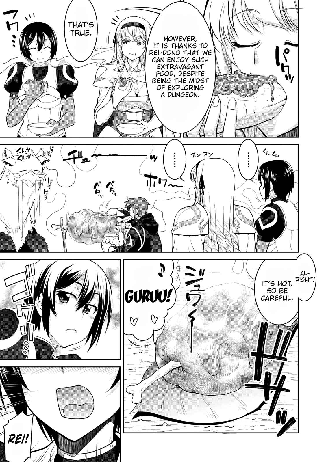 Legend Chapter 28 - Page 7