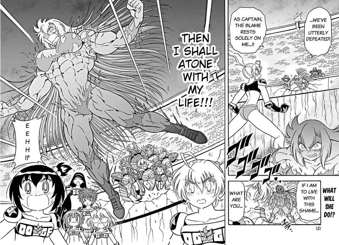 Flaming Fightball Girl Dodge Danko Chapter 36 - Page 2
