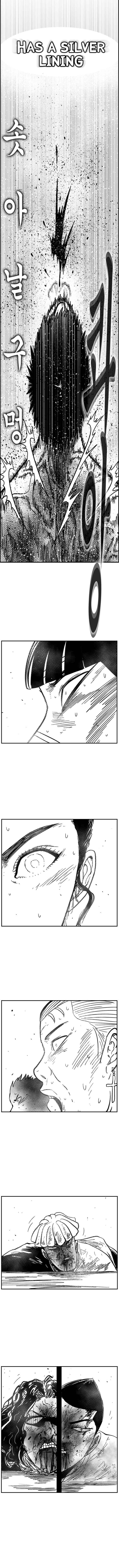 Hellper 2 <KillBeros> Chapter 109 - Page 7