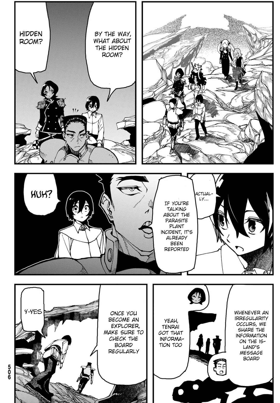 Jinsei Gyakuten Dungeon Chapter 3 - Page 17