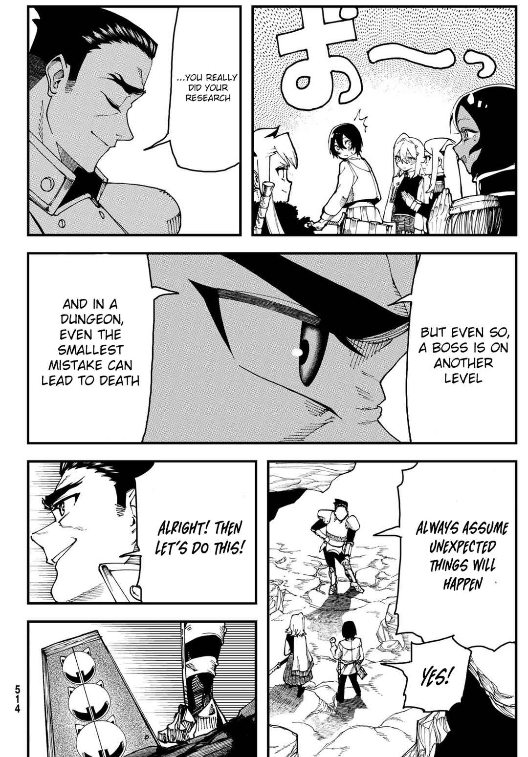 Jinsei Gyakuten Dungeon Chapter 3 - Page 25