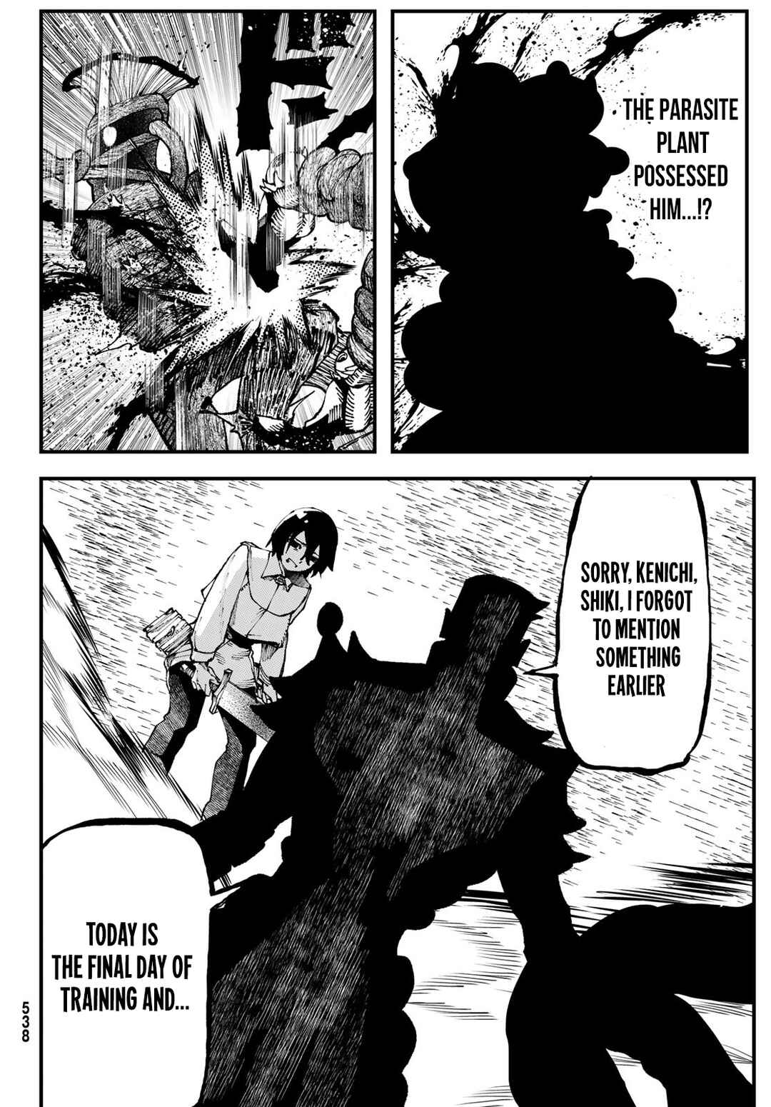 Jinsei Gyakuten Dungeon Chapter 3 - Page 48