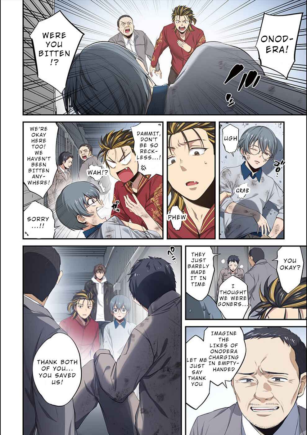 Zombie no Afureta Sekai Ore Dake ga Osowarenai Chapter 14 - Page 3